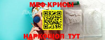 гидропоника Можга