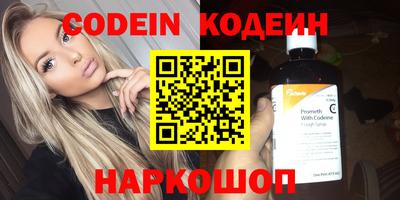 дживик Моздок