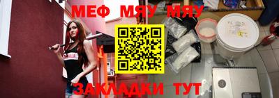 дживик Моздок