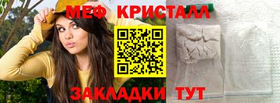 гидропоника Можга