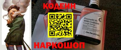 дживик Моздок