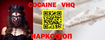 гидропоника Можга