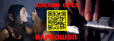 гидропоника Можга
