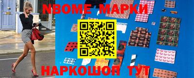 дживик Моздок