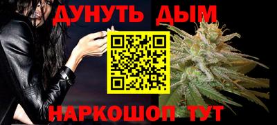 кристаллы Нарткала