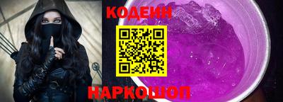 кокаин колумбия Нальчик