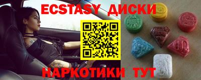 гидропоника Можга