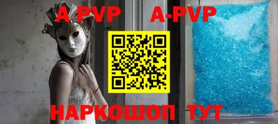 гидропоника Можга