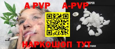 кокаин колумбия Нальчик