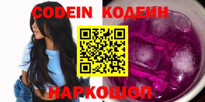 дживик Моздок