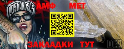 гидропоника Можга