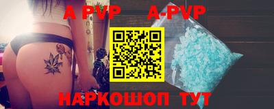 гидропоника Можга