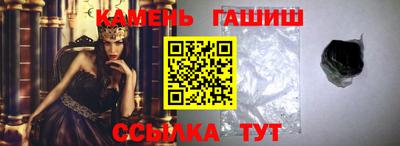 кокаин колумбия Нальчик