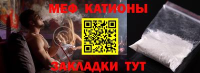 гидропоника Можга