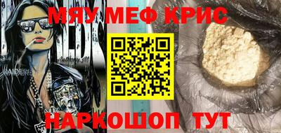 гидропоника Можга